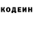 Amphetamine Розовый Galaxy Skin