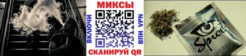Бутират бутандиол  продажа наркотиков  Калязин 
