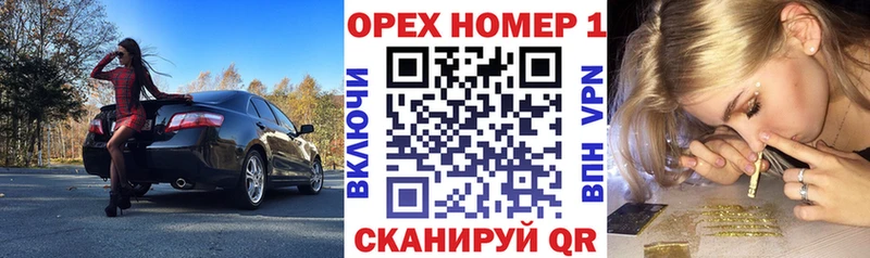 COCAIN 99% где найти Калязин