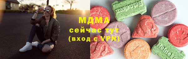 кокаин перу Няндома