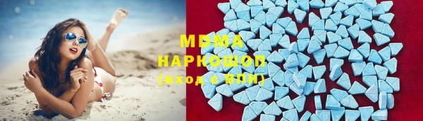 прущий лед Грязи