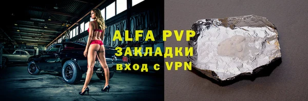 кокаин перу Няндома