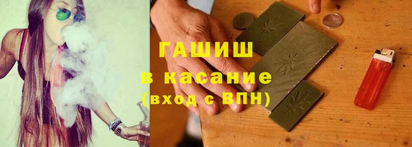 прущая мука Нягань