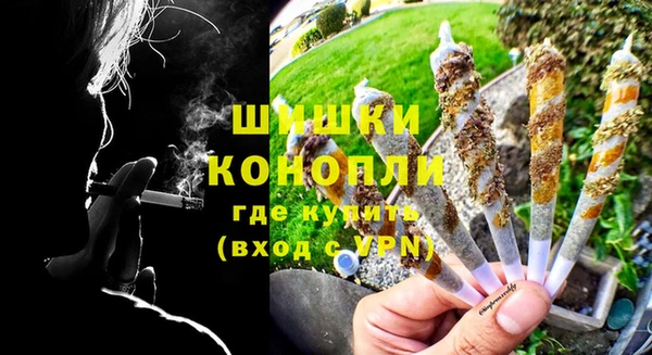 гашиш Остров