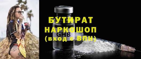 гашиш Остров