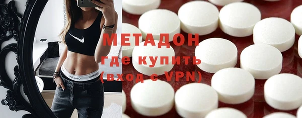 прущая мука Нягань