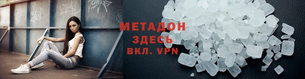 кокаин перу Няндома