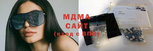 крисы Осташков