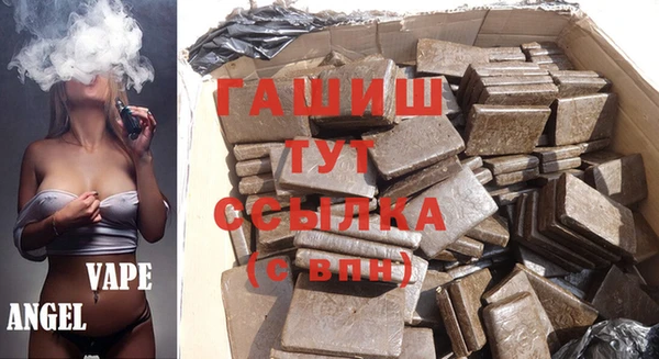 кокаин перу Няндома
