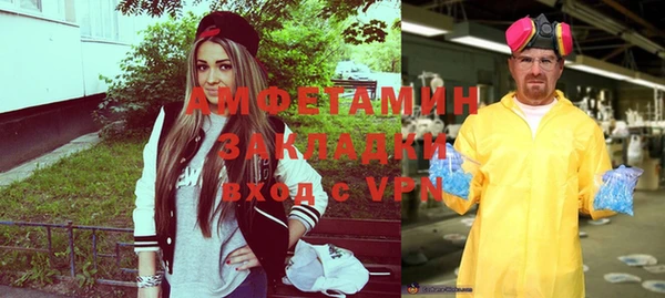 гашиш Остров