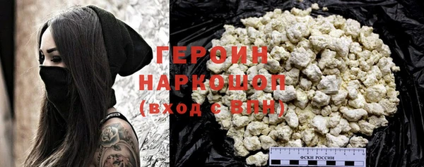 гашиш Остров