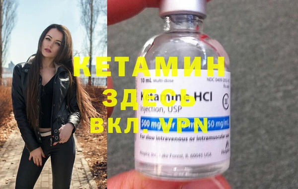 прущая мука Нягань