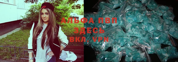 прущая мука Нягань