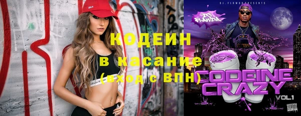 прущая мука Нягань