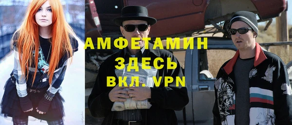 кокаин перу Няндома