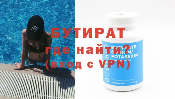 кокаин перу Няндома