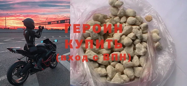 кокс Осинники