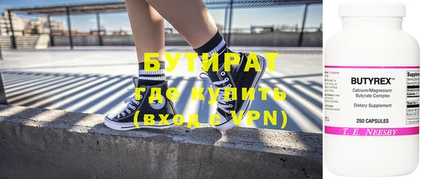 прущая мука Нягань
