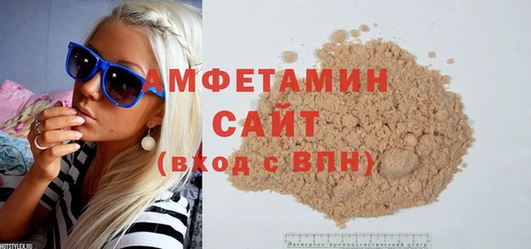 гашиш Остров