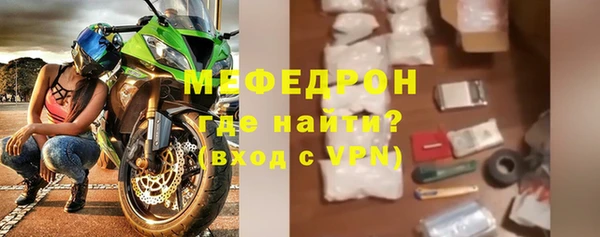 кокаин перу Няндома
