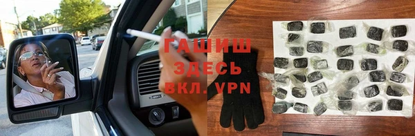 прущая мука Нягань