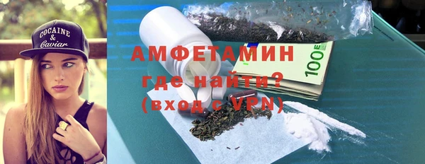 кокс Осинники