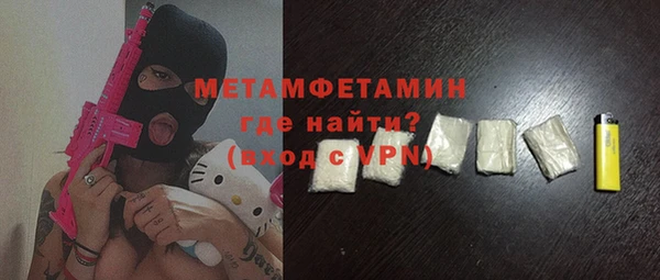 крисы Осташков