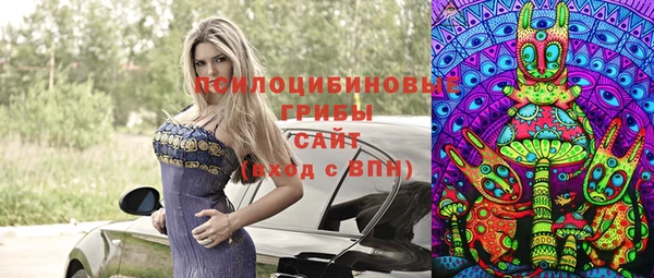 гашиш Остров